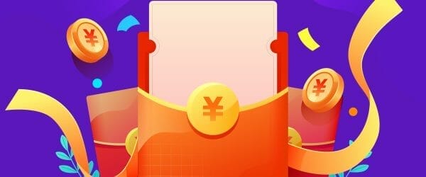 13835553 Red envelope