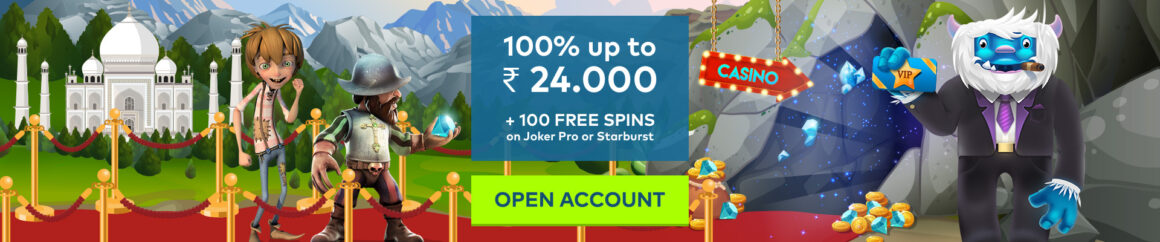 homepage banner 1 inr